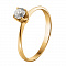 Кольцо из желтого золота с бриллиантом Dress code. Артикул: 119117820301 - Ювелирный Дом SOVA Jewelry House 