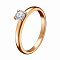 Кольцо из красного золота с бриллиантом Dress code. Артикул: 110457320101 - Ювелирный Дом SOVA Jewelry House 