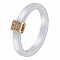 Кольцо из желтого золота и керамики с бриллиантами Smart & Beautiful. Артикул:110384320303 - Ювелирный Дом SOVA Jewelry House 